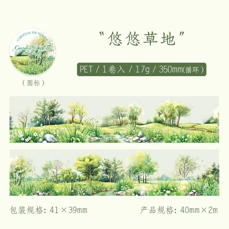 

1Roll PET Tape Garden in the Woods idyllic Handbook stickers Adhesives School Supplies DIY material Writing Scrapbook 40mm*2m