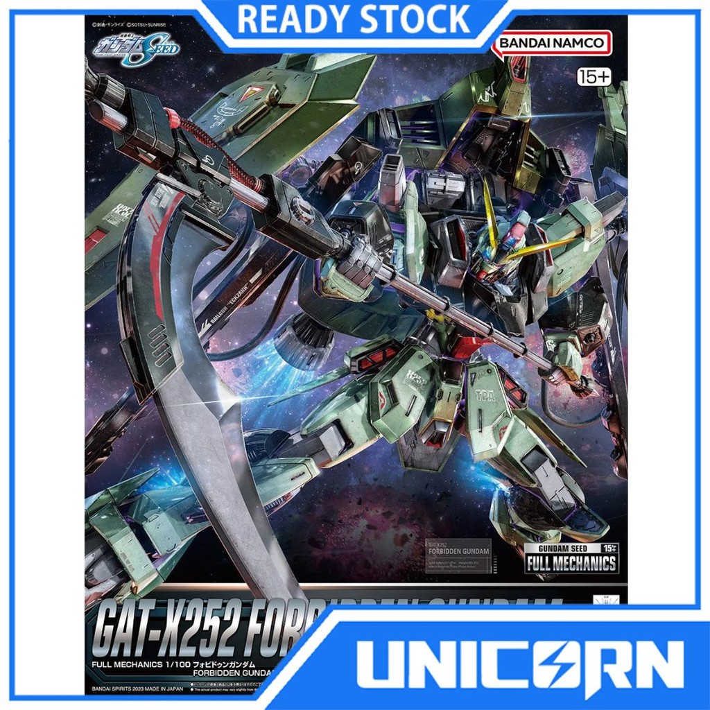 Full Mechanics Forbidden 1/100 Gundam Bandai FM Forbidden GAT-X252