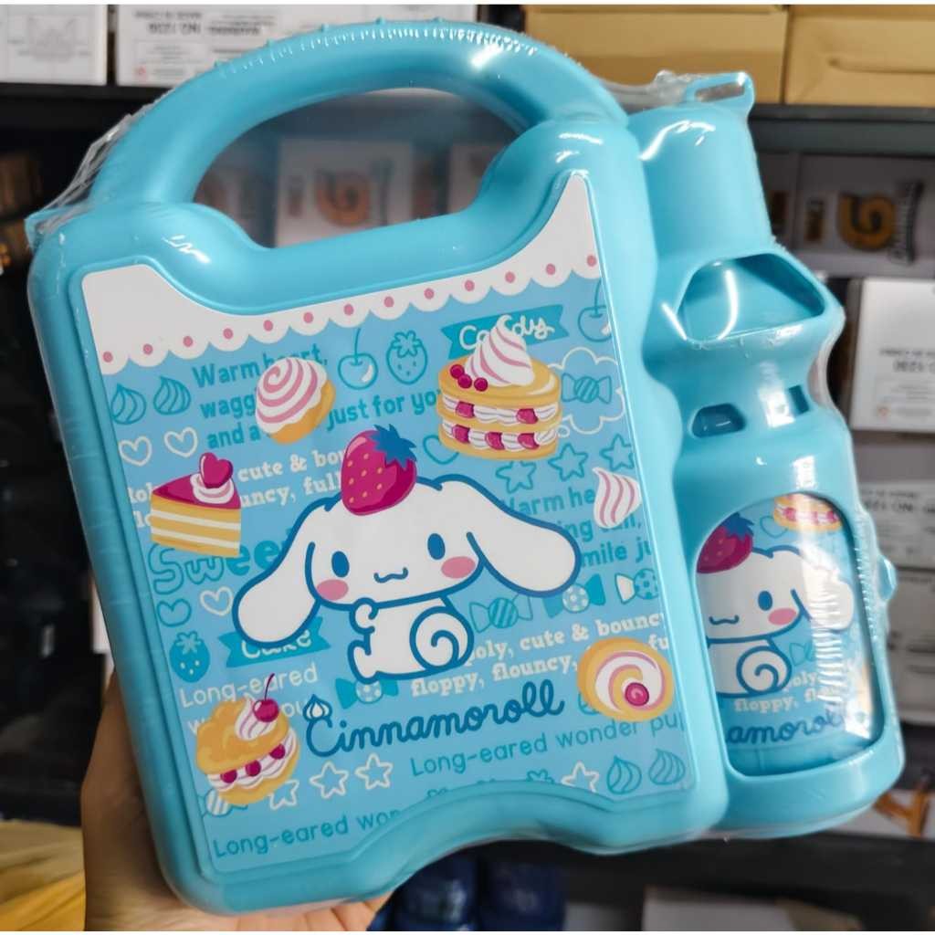 Lunch Box Anak Model Koper/Tempat Makan Anak Bento 2 in 1 Ada Tempat Bekal dan Botol Minum BPA Free 