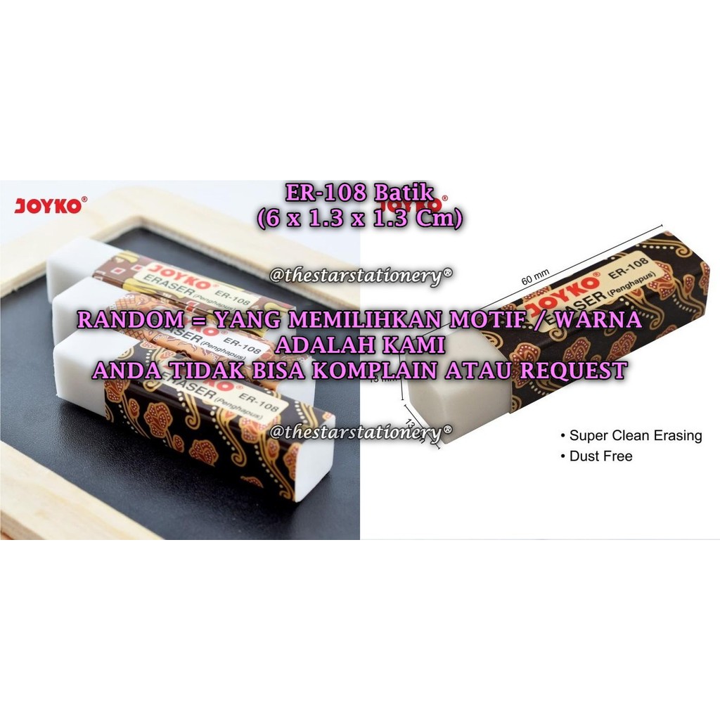 

(1 Biji) GROSIR Penghapus JOYKO ER-108 Batik RANDOM / Eraser Penghapus Joyko ER-108 Batik (1 Biji)