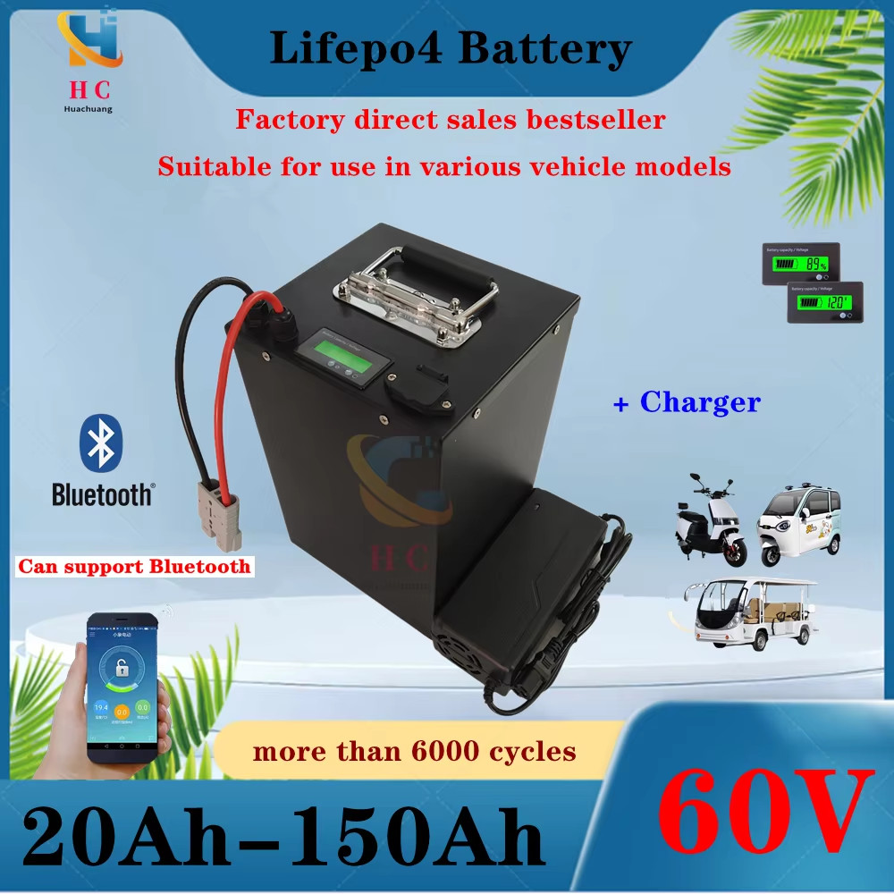 HC_100Ah 60V 60Ah 80Ah 30Ah 60V 40Ah 150Ah 120Ah lifepo4 Lithium battery with Bluetooth APP BMS for 