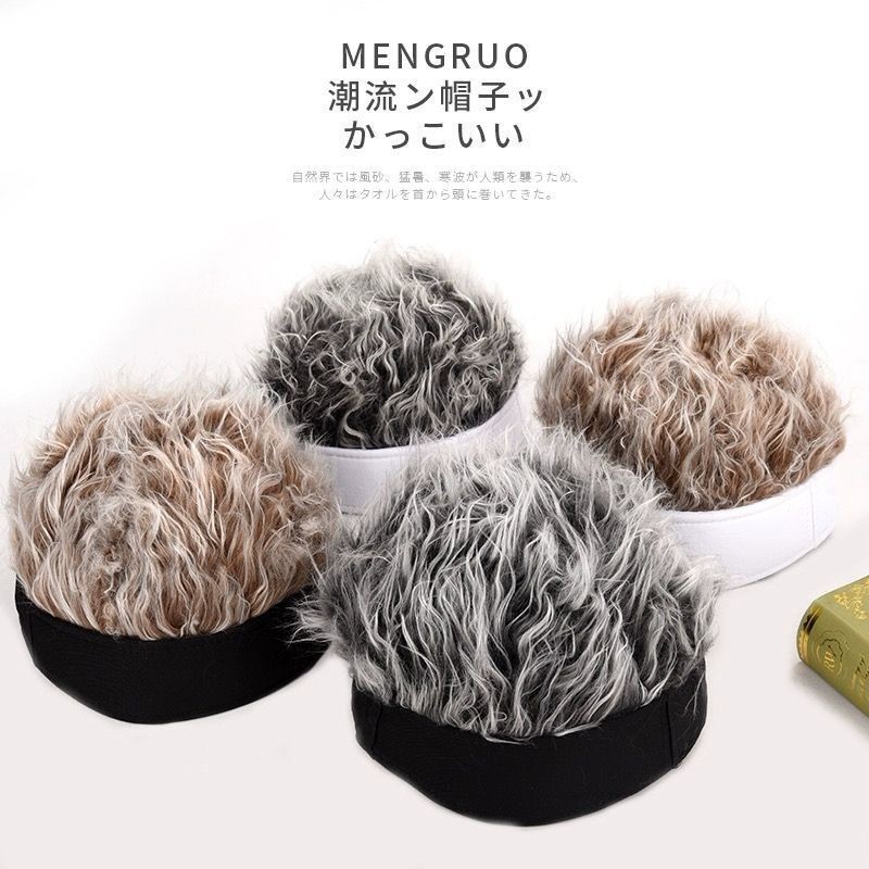 Wig Rambut Korea Pendek Gaya Retro Hip-Hop Import/Topi Wig Pria Korea Warna Solid Retro Hip Hop Pend