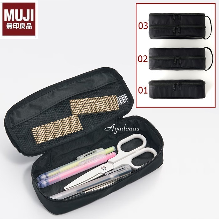 

MUJI Polyester pen / pencil case large capacity / make up pouch - tempat pensil / kantong / tas penyimpanan serbaguna