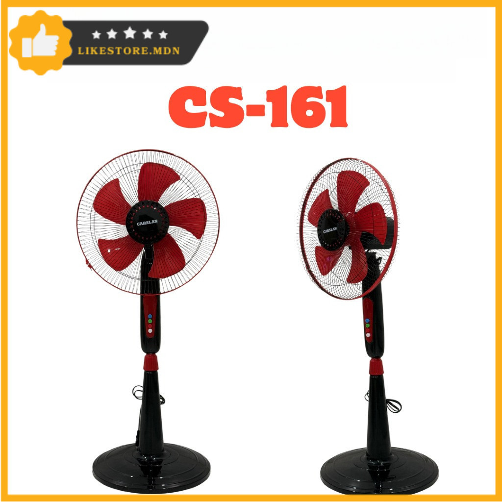CARSLAN STAND FAN 16" CS-161/CS-168 REMOTE