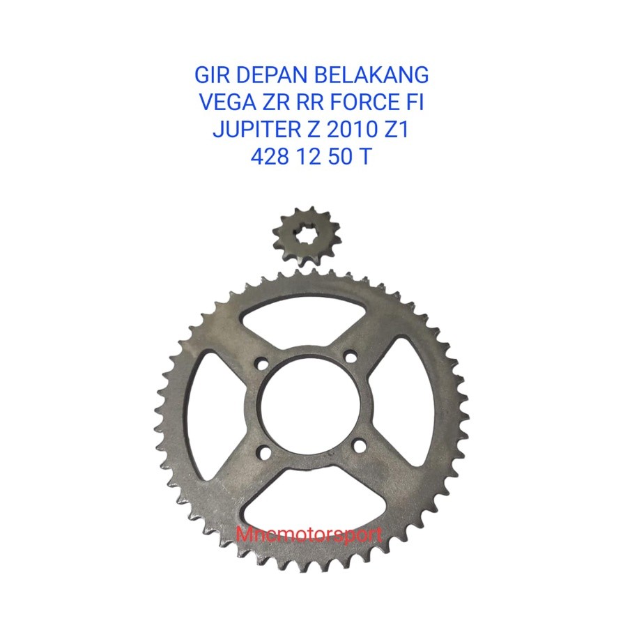 GEAR GIR DEPAN BELAKANG VEGA ZR JUPITER Z 2010 Z1 428 12 50 T