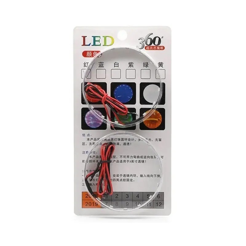 Devil Eye Biled Demon Devil Eyes projector hid biled 15 LED UNIVERSAL