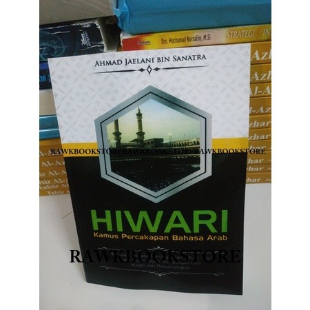 Kamus HIWARI | Kamus Percakapan Bahasa Arab