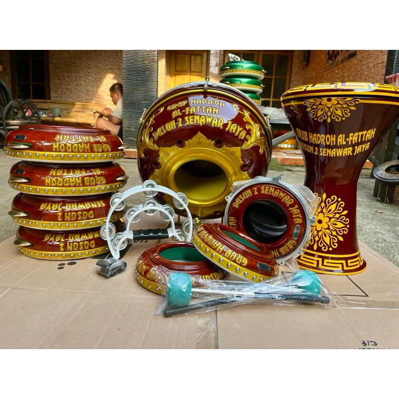 hadroh 1set ukir/ hadroh 1 paket ukir/ rebana 1set ukir/ rebana 1 paket ukir/ rebana satu set ukir/ 