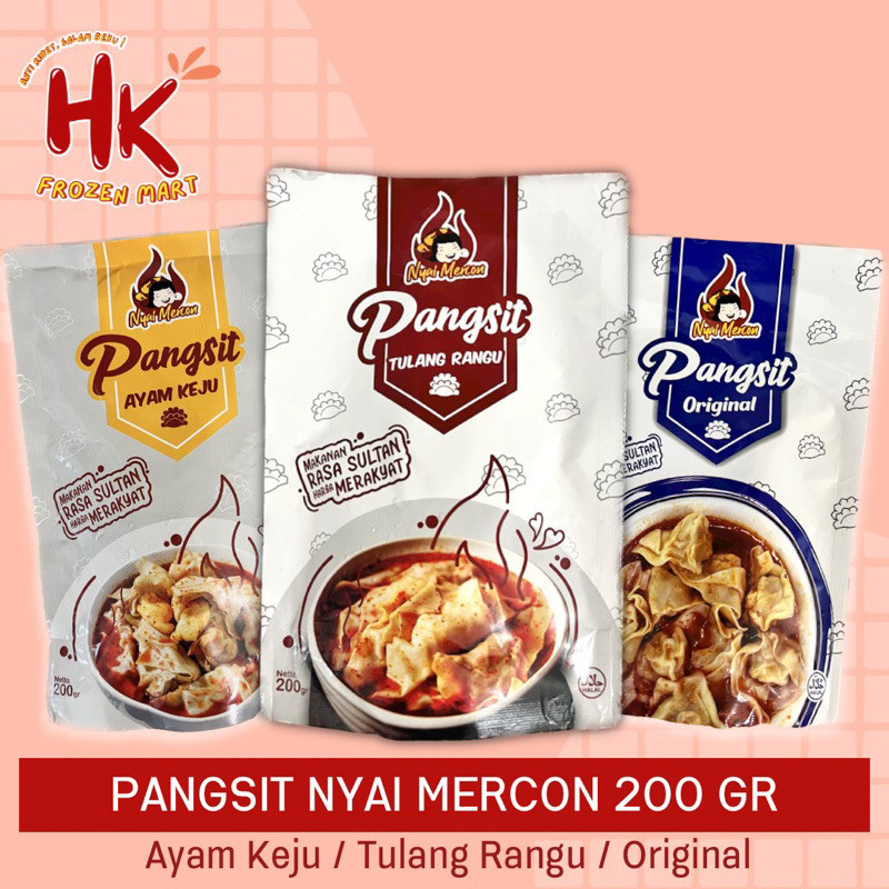 

Pangsit Nyai Mercon Tulang Rangu / Ayam Keju /Original 200gr | pangsit viral dumpling HK FROZEN MART