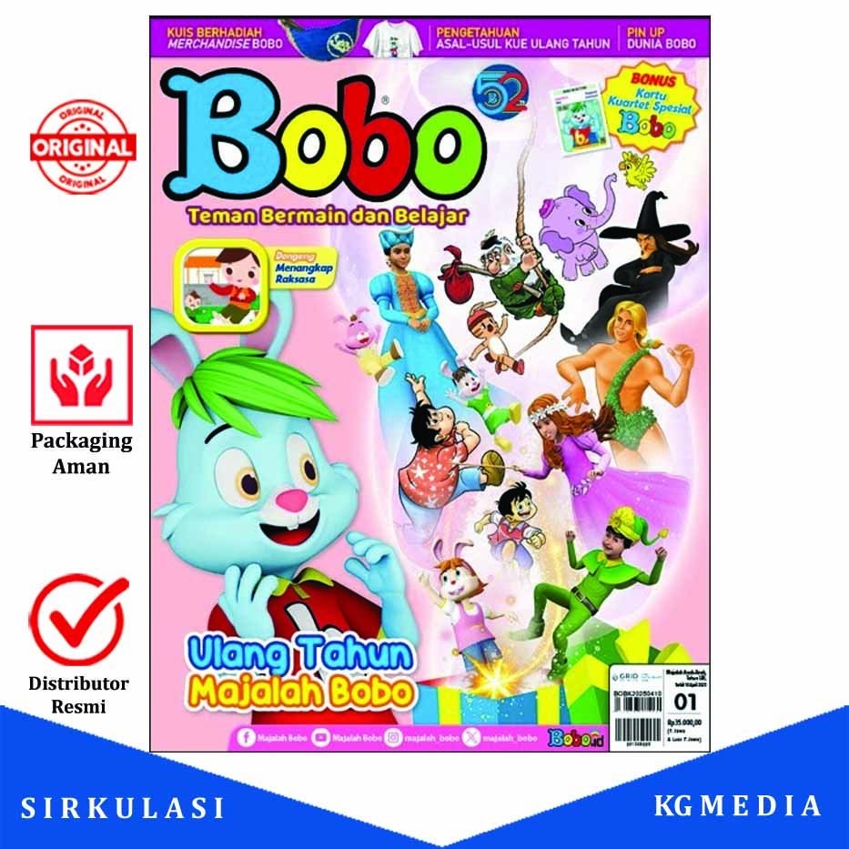 

Majalah Bobo Edisi Khusus 01