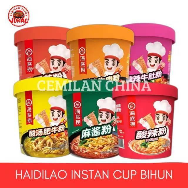 

Haidilao instant cup bihun/bihun instant/cup noodle/suan la fen