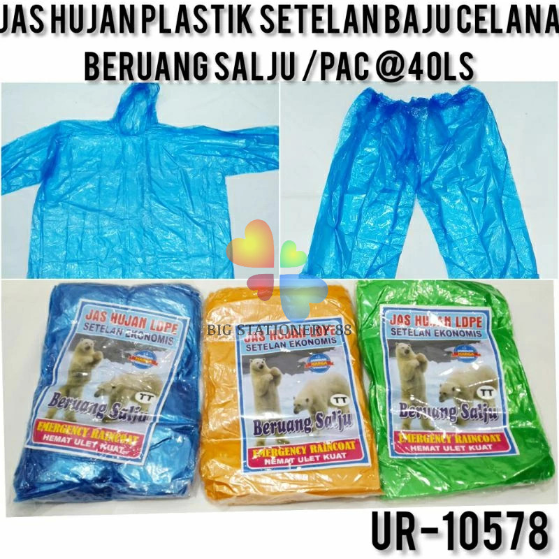JAS HUJAN PLASTIK SETELAN BAJU CELANA / MANTEL HUJAN PLASTIK MURAH BERUANG SALJU