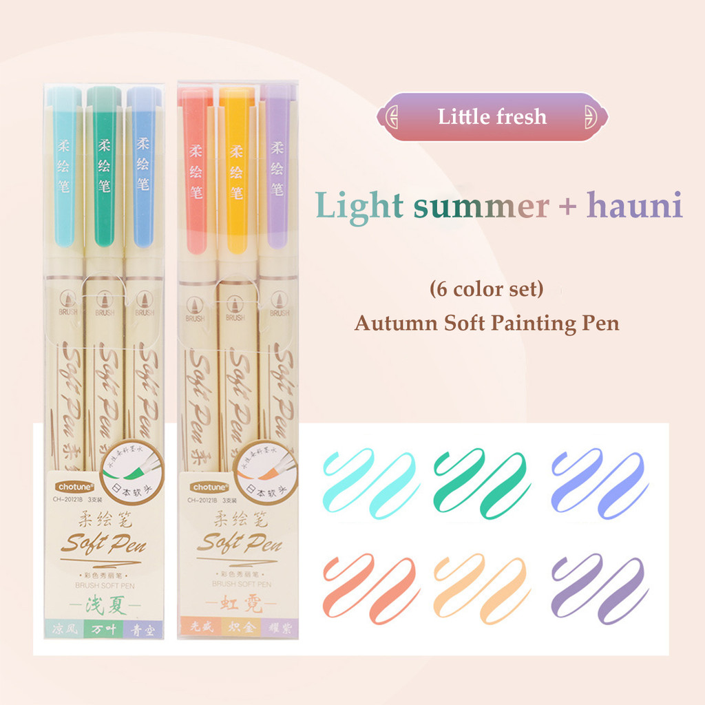 

Ay00! [DOTDING] Set 3 Soft Brush Sign Pen Calligraphy Pen Brush Lettering Pen Aesthetic Vintage