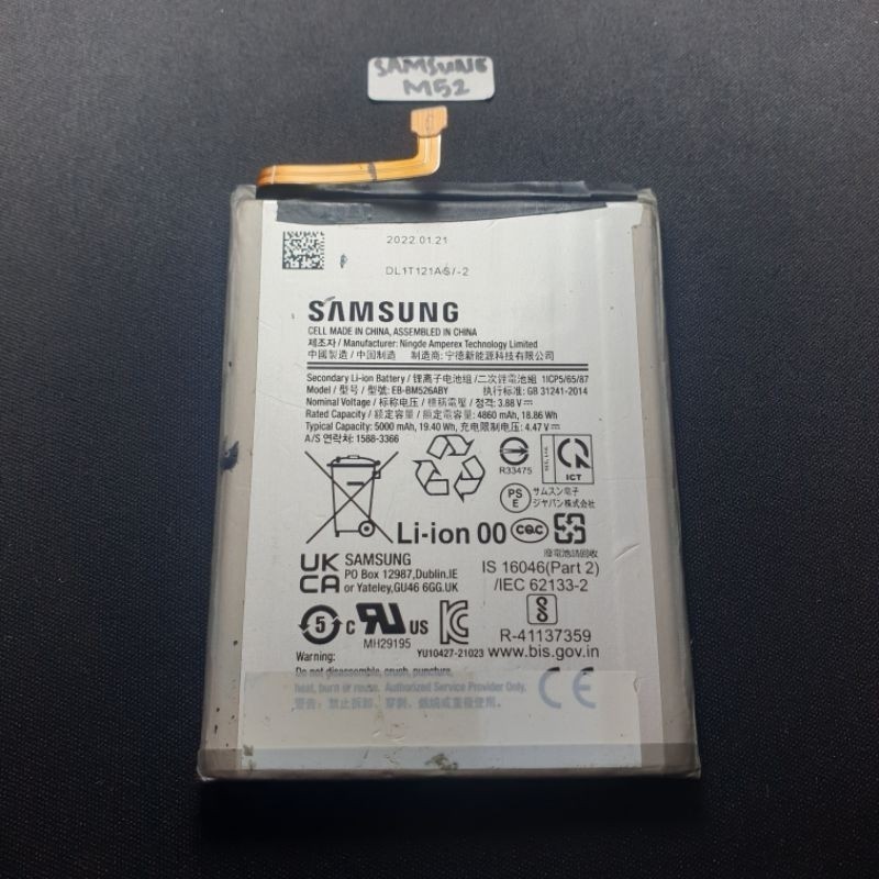 BATRE SAMSUNG M52 ORIGINAL COPOTAN ElshaPart