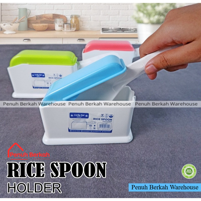 Sentra Living Tempat Centong Nasi Anti Cicak// Tempat Sendok Nasi / /Rice Spoon Holder 3105 //Tempat