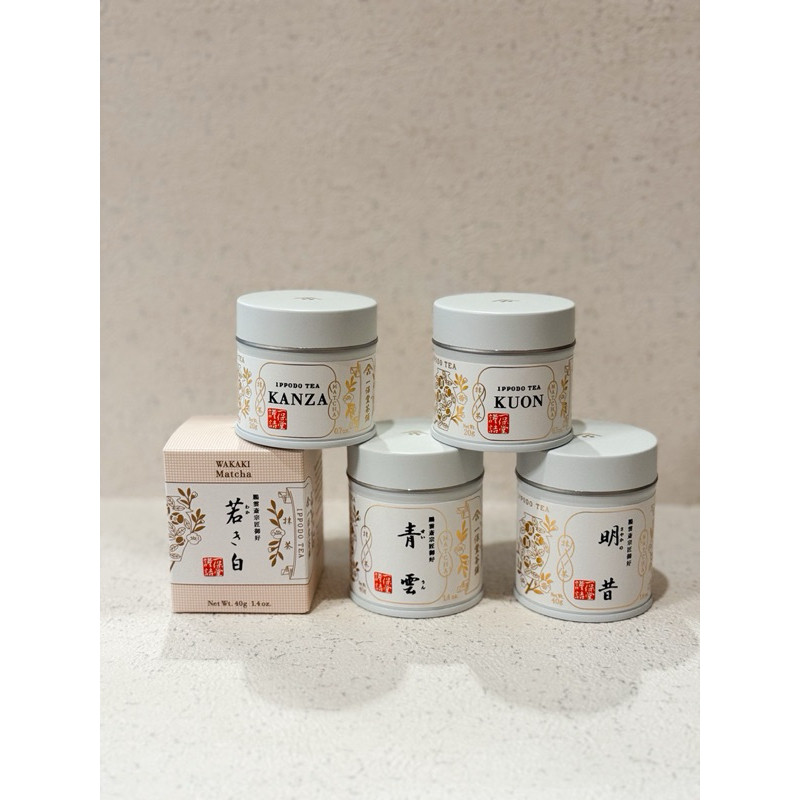 

Ippodo Matcha ( READY STOCK)