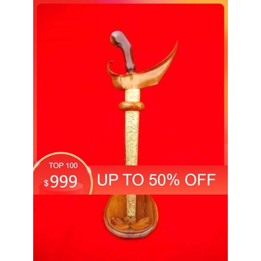 Jagrak Blawong Tempat Keris Pusaka Motif Naga AF13