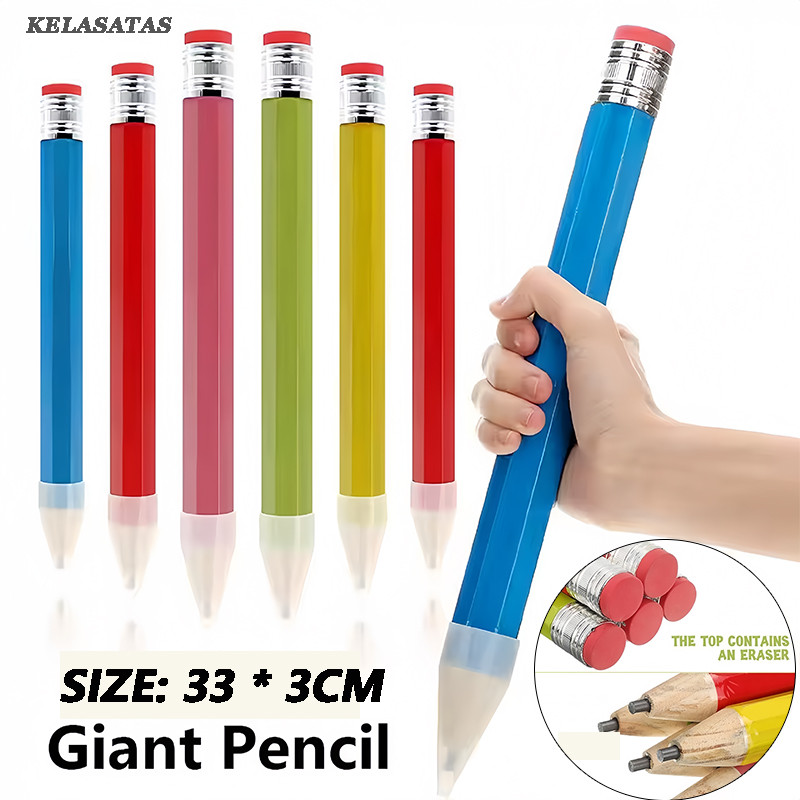

【KElASATAS】Pensil Gergasi Besar/33 CM Mainan Pencil Jumbo Besar Hiasan Photo Kado Alat Tulis Anak-anak