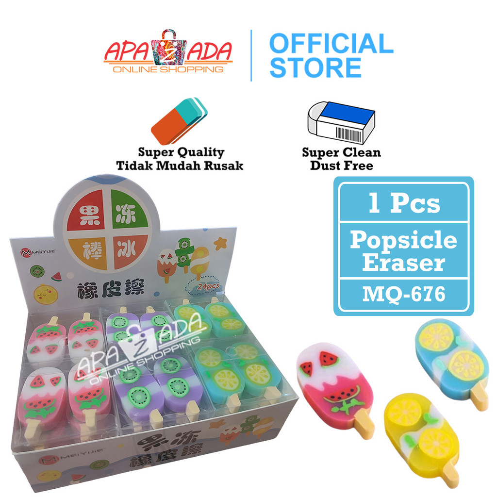 

Apazada - Penghapus Pensil Murah Satuan [8 Pcs Penghapus] / Hapusan Popsicle / Eraser Pensil MQ-676