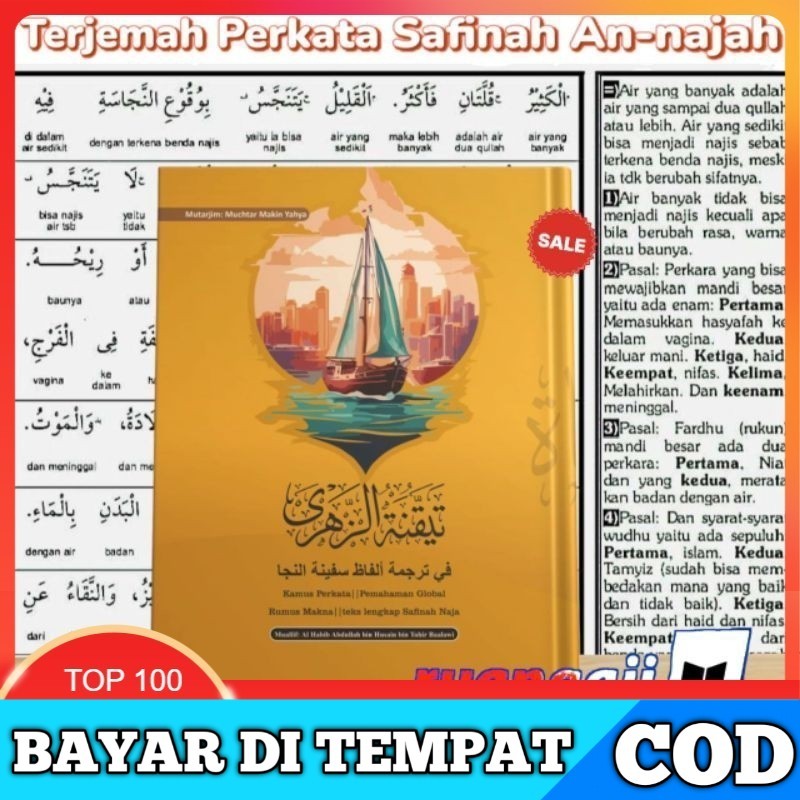 Original terjemah perkata safinah an najah