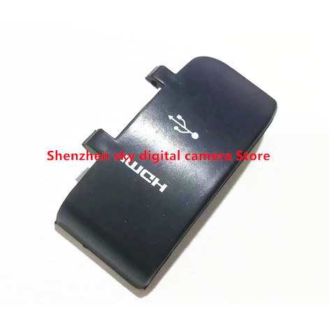 new High copy HXR-MC1500 USB COVER for sony HXR-MC2500 SD1000 MC1500 Z5C Z7 HXR-MC2000  usb cover ve