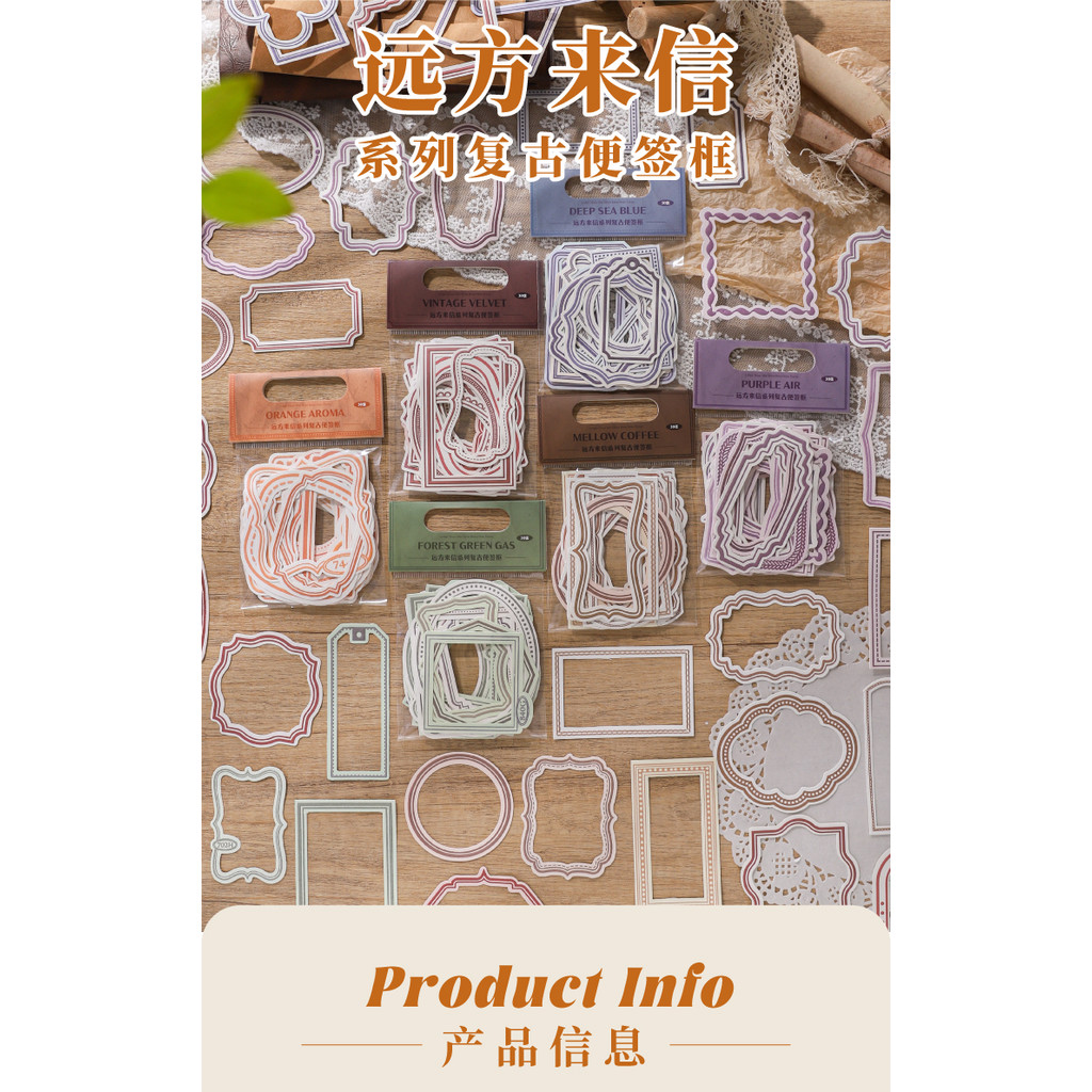 

Yoofun 30pcs Vintage Frame Stickers Junk Journal Scrapbooking Decorative Stationery Supplies Board Material Labels