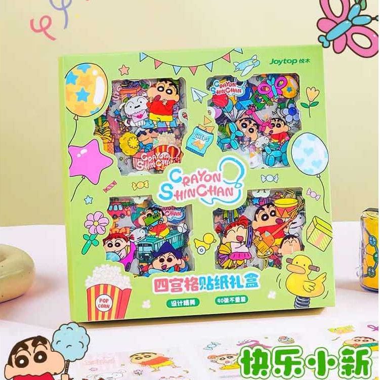 

KYON | STIKER SENMU CRAYON SHINCHAN ISI 100 LEMBAR STICKER ORIGINAL AESTHETIC VIRAL STICKER