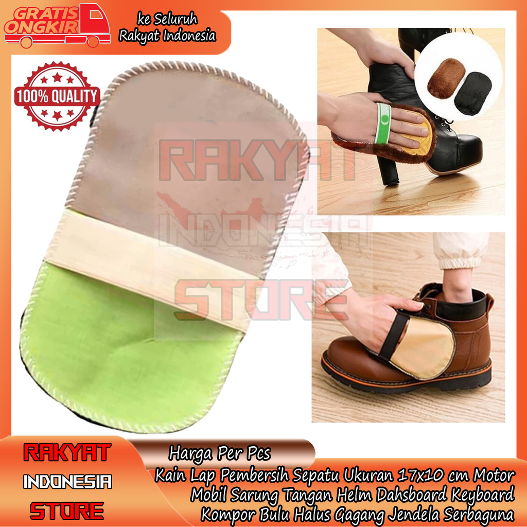 Kain Lap Pembersih Sepatu Motor Mobil Sarung Tangan Poles Helm Dashboard Lantai TV Keyboard Kompor D