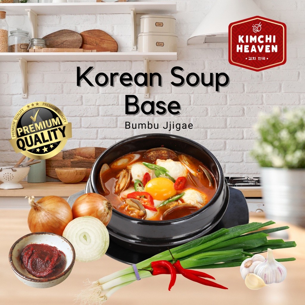 

Bumbu Sup Korea Soup base Budae Jjigae/ Kimchi Jjigae / Sundubu Jjigae/ Yukgaejang Bumbu Korea Saus Korea Makanan Korea Kimchi Halal