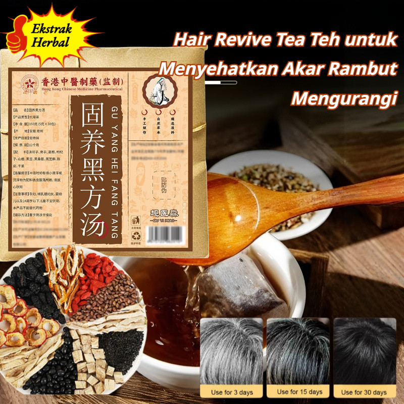

✨Harga Terbaik✨Tonik Rambut Untuk Pertumbuhan【Hair Revive Tea】Teh Herba Cina Ramuan Semulajadi / Memulihkan Rambut Hitam Perubatan Tradisional Cina /Kantong Teh Herbal Hitam Untuk Mencegah Uban Dan Memperkuat Rambut /Teh Penghitam Rambut