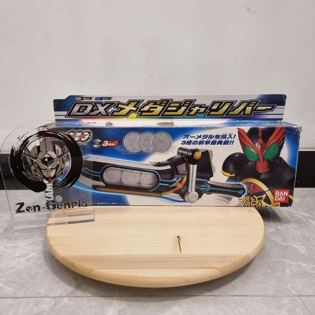 DX Medajalibur BANDAI Kamen Rider OOO Ozu Oz