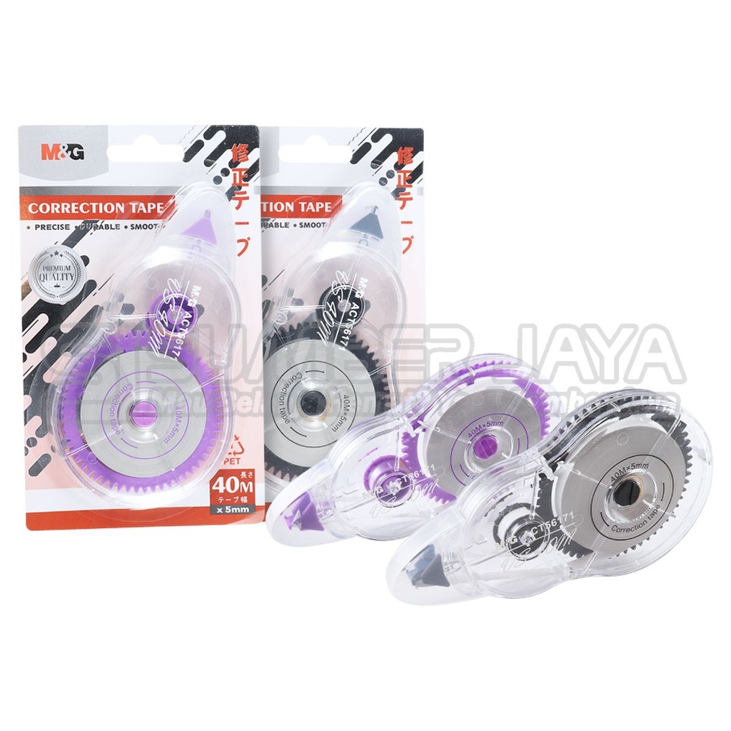 

Correction Tape Roll Premium Quality M&G ACT56171 Tipe Ex Roll 40M