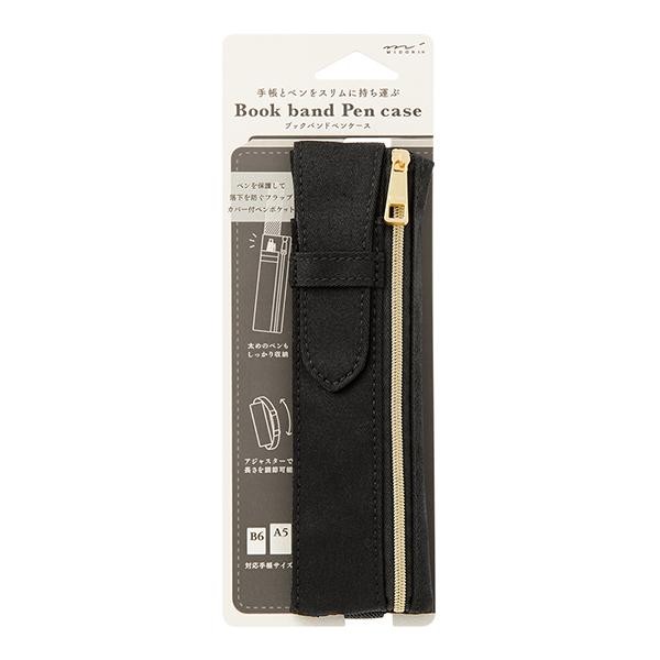 

[New Arrival] Midori Book Band Pencil Case for B6 to A5 Kotak Pensil Rubber Band - Black
