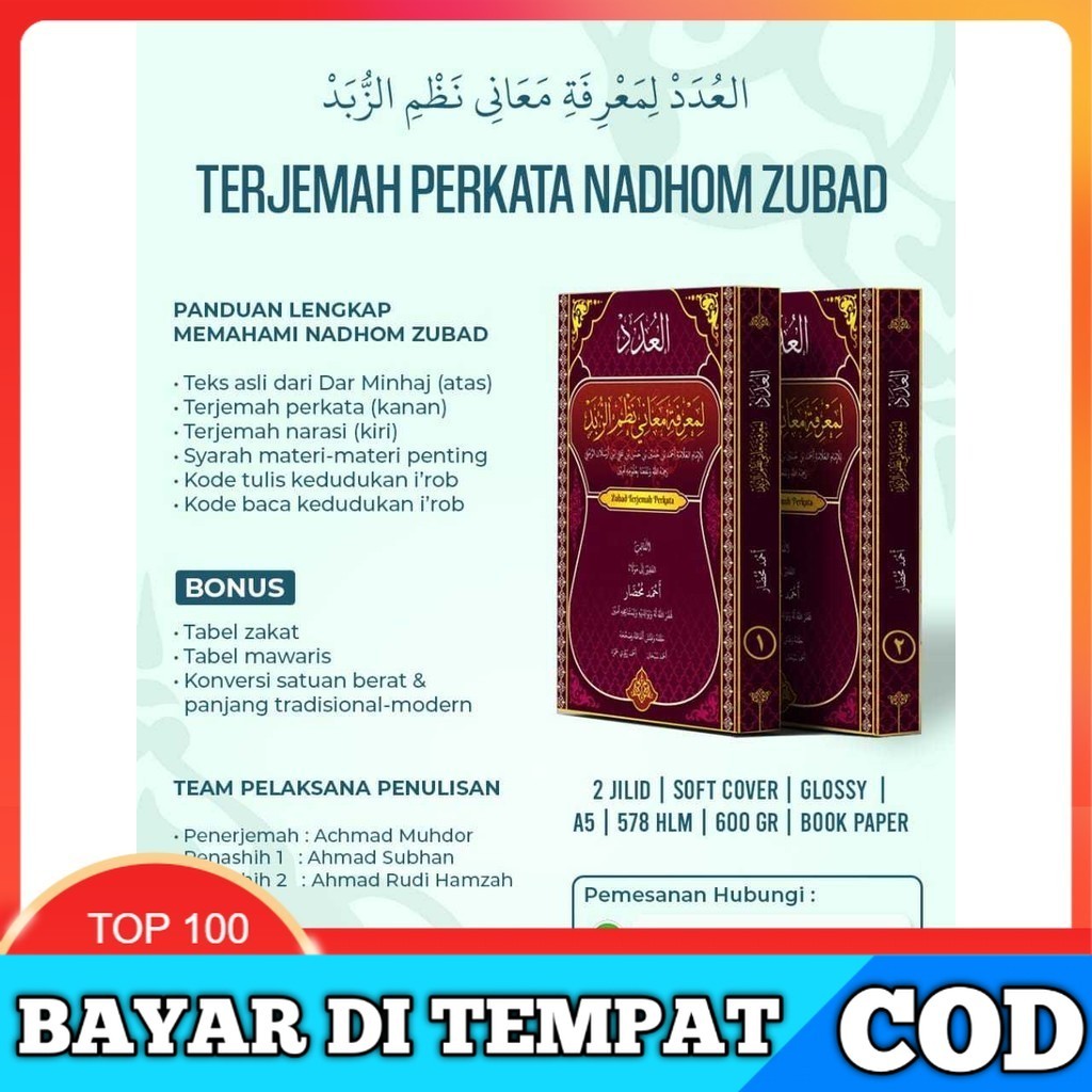 ORIGINAL Nadhom kitab Zubad Perkata