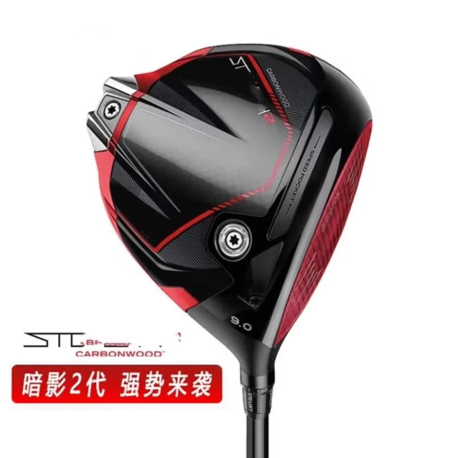 2025 NEW MEN'S GOLF TEE DRIVER GOLF DRIVER TEE DRIVER HEAD 9.0 10.5 FLEX R-SR-S