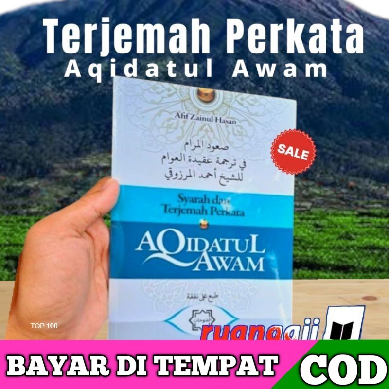 ORI Syarah dan Terjemah Perkata Nadhom Aqidatul Awam/Aqidatul Awam Perkata, terjemah Perkata