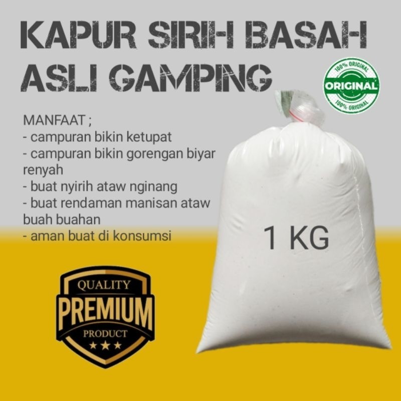

kapur sirih basah 1 kg asli kapur gamping | kapur sirih basah banyak mafaat / apu basah
