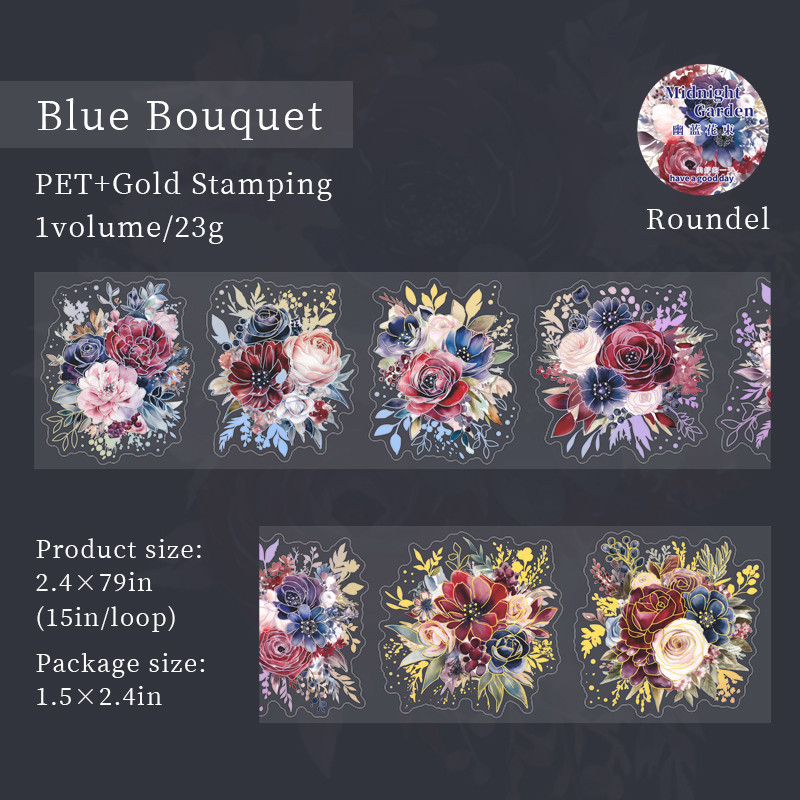 

1Roll 2M Tape PET Midnight Garden plant Supplies ledger DIY Material circulation stickers Adhesives sticker Scrapbook 60mm*2M