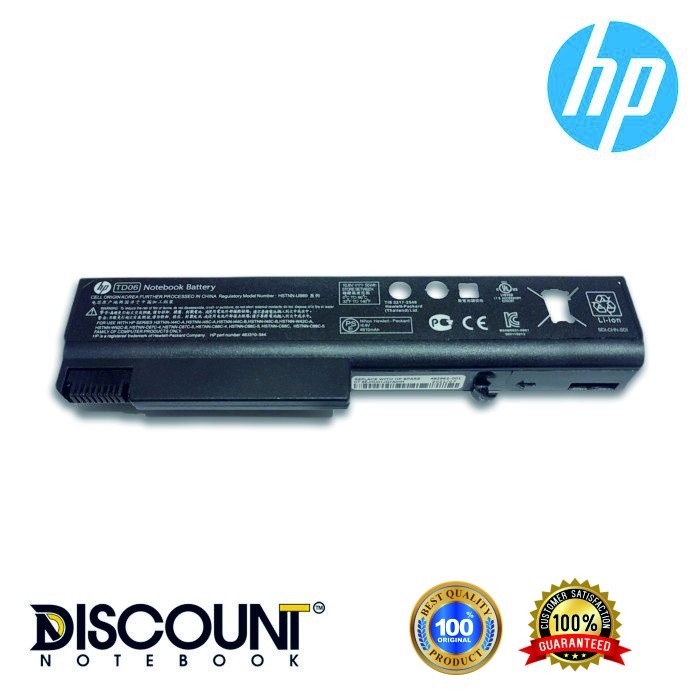 BATTERY LAPTOP HP 6930p, 8440p Business 6530b (6 CELL)