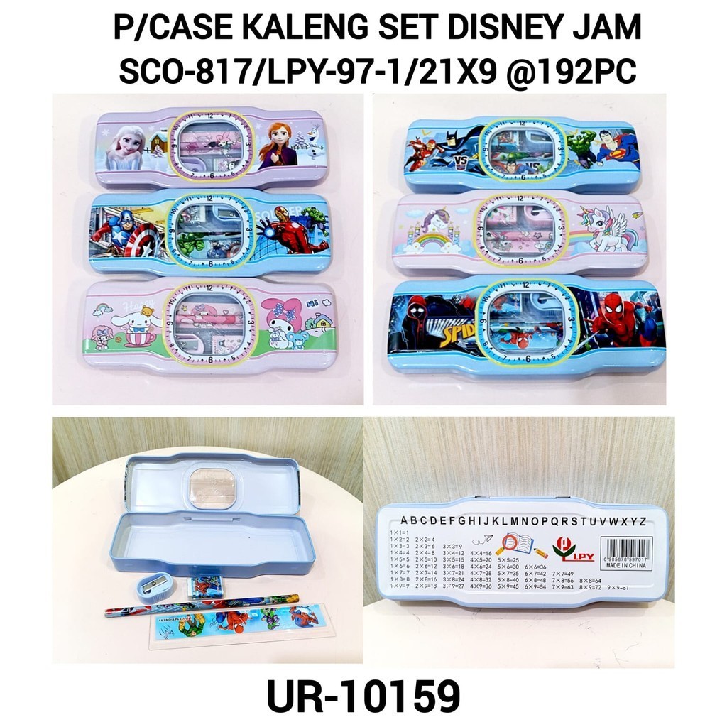 

Kotak pensil/tempat pensil kaleng set disney bentuk jam SCO-817