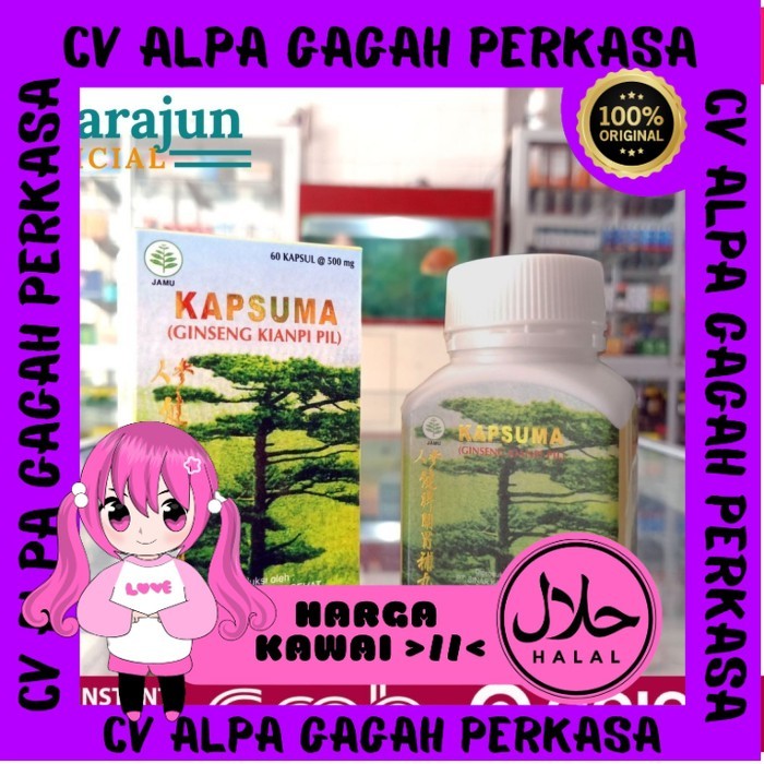 『Alpaa Stores TH』 KIANPI OBAT PENGGEMUK KAPSUMA KIANPI CINA PENGGEMUK BADAN DEWASA AMAN