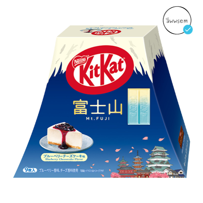 

KitKat Blueberry Cheesecake Mount Fuji