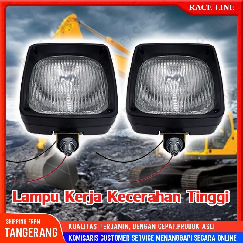 2PCS Lampu Kerja Alat Berat / Lampu Tembak Forklift / Lampu Sorot Truck 24 Volt / Lampu Kabut Heavy 