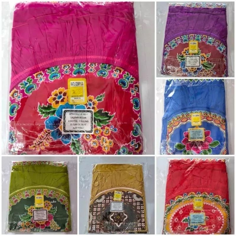 Sprei Batik RC Original Ukuran 180x200 King No 1