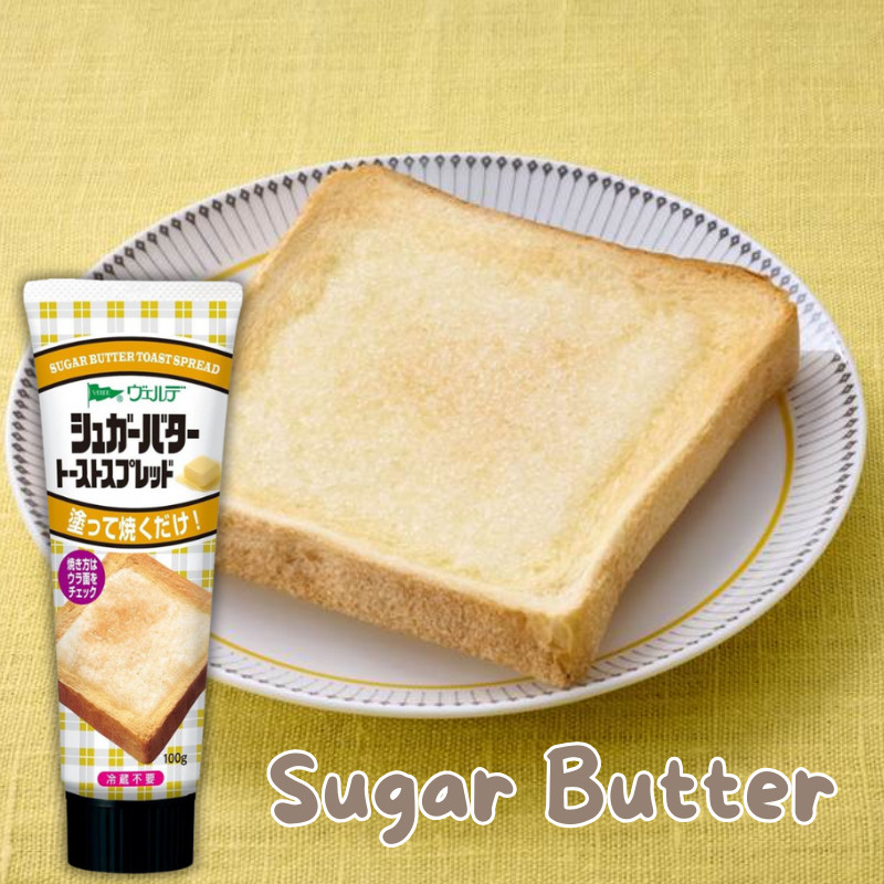 

Toast Spread (Olesan Roti) Sugar Butter 100gr