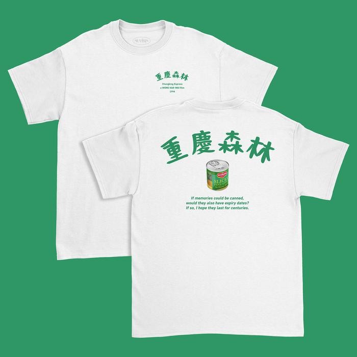 Kaos Film Chungking Express #01 Movie T-shirt