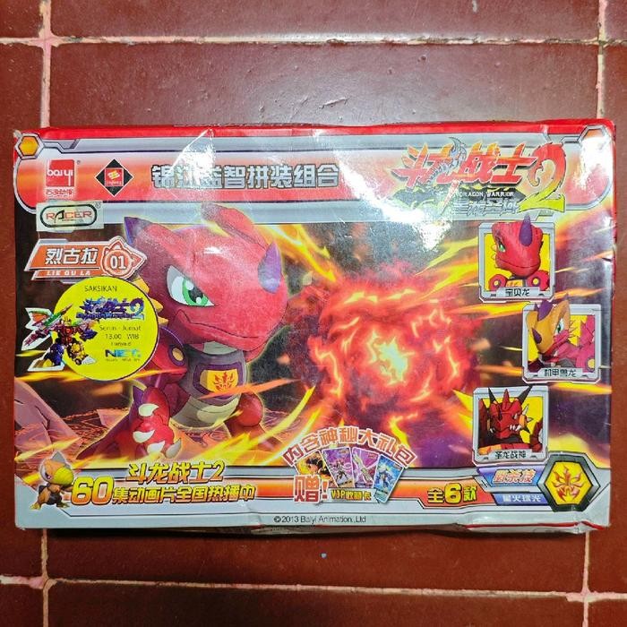 KYKY Mainan Mokit Model Kit Action Figure Dragon Warrior 2 Taliku 01 Original Baiyi New Old Stock