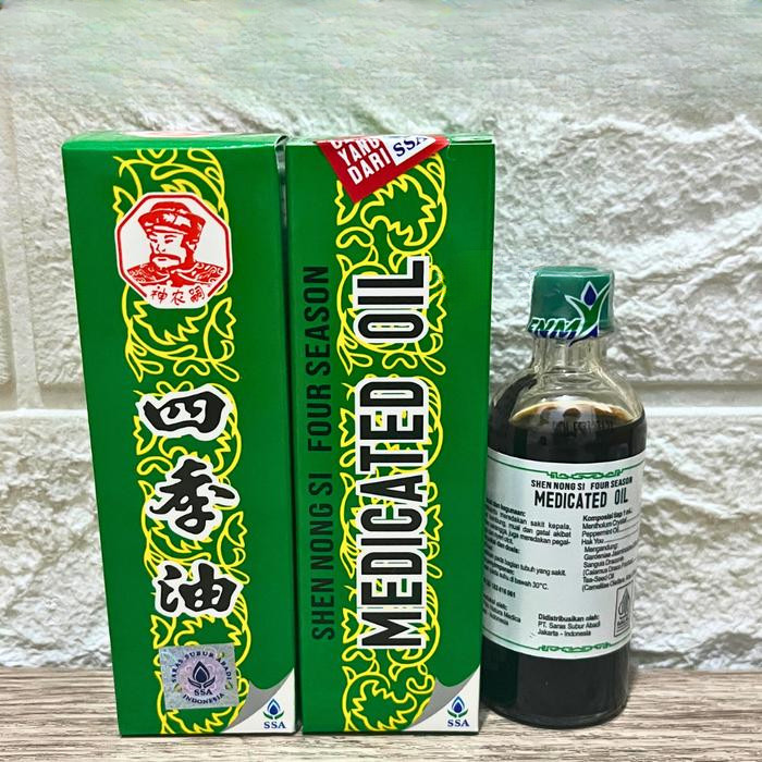 MEDICATED OIL FOUR SEASON 40ML 100% Original
