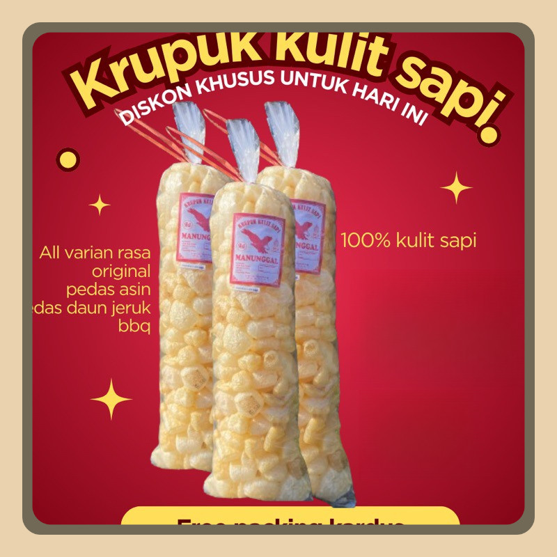 

Paket Hemat 3 Ball Krupuk Kulit Sapi Asli Cemilan Kripik Pedas Murah