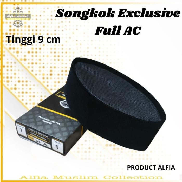 Peci Songkok Kopiah Hitam Peci Full Ac Tinggi 9cm - 5